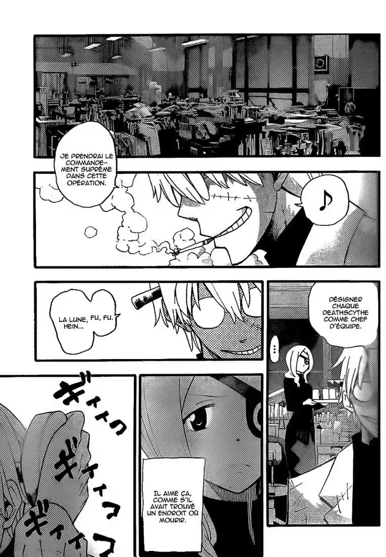 Read Soul Eater FR Manga Online