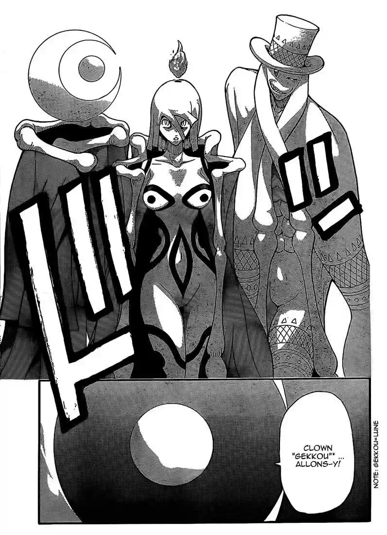 Read Soul Eater FR Manga Online