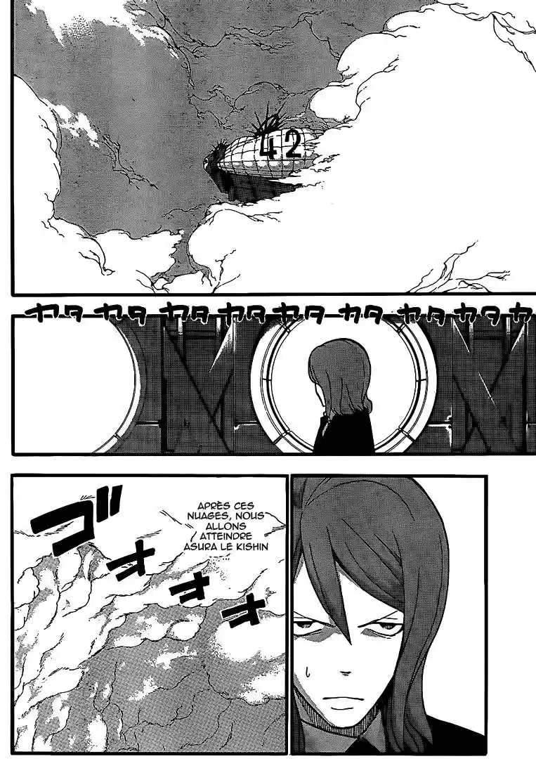 Read Soul Eater FR Manga Online