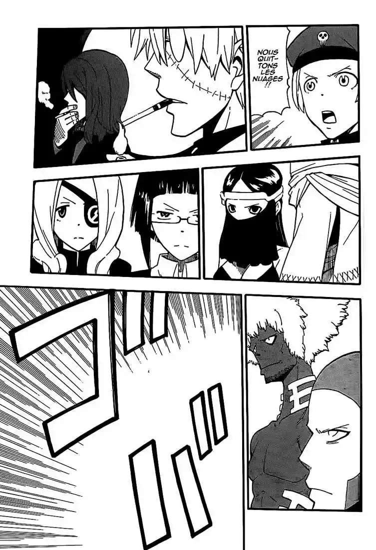 Read Soul Eater FR Manga Online