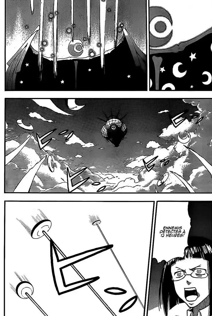 Read Soul Eater FR Manga Online