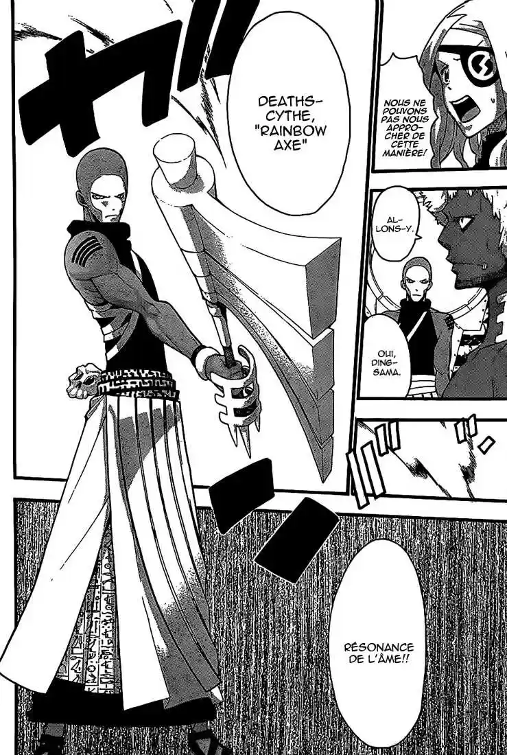 Read Soul Eater FR Manga Online