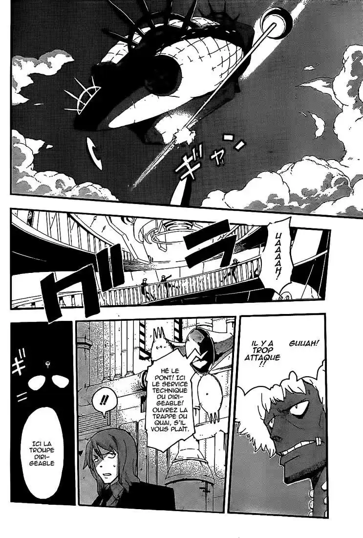 Read Soul Eater FR Manga Online
