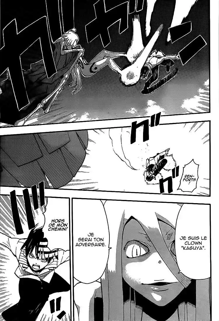 Read Soul Eater FR Manga Online