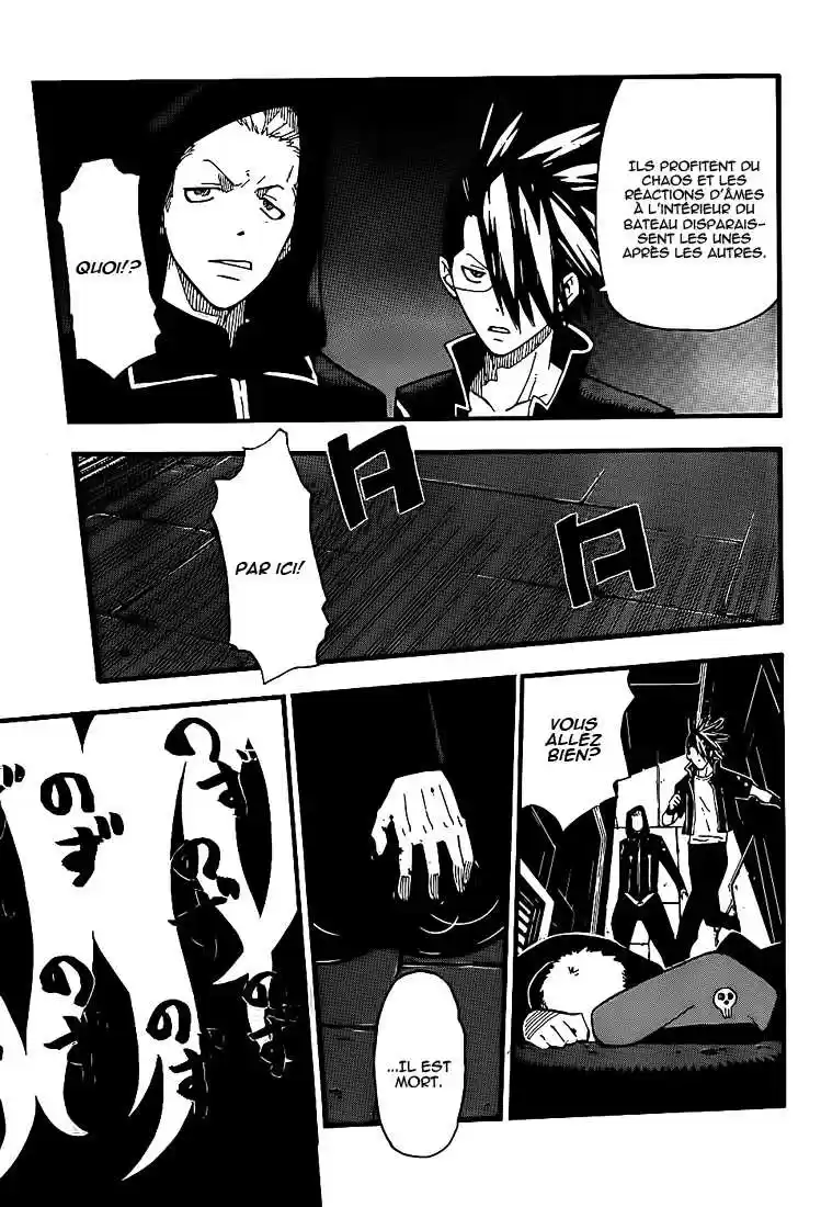 Read Soul Eater FR Manga Online