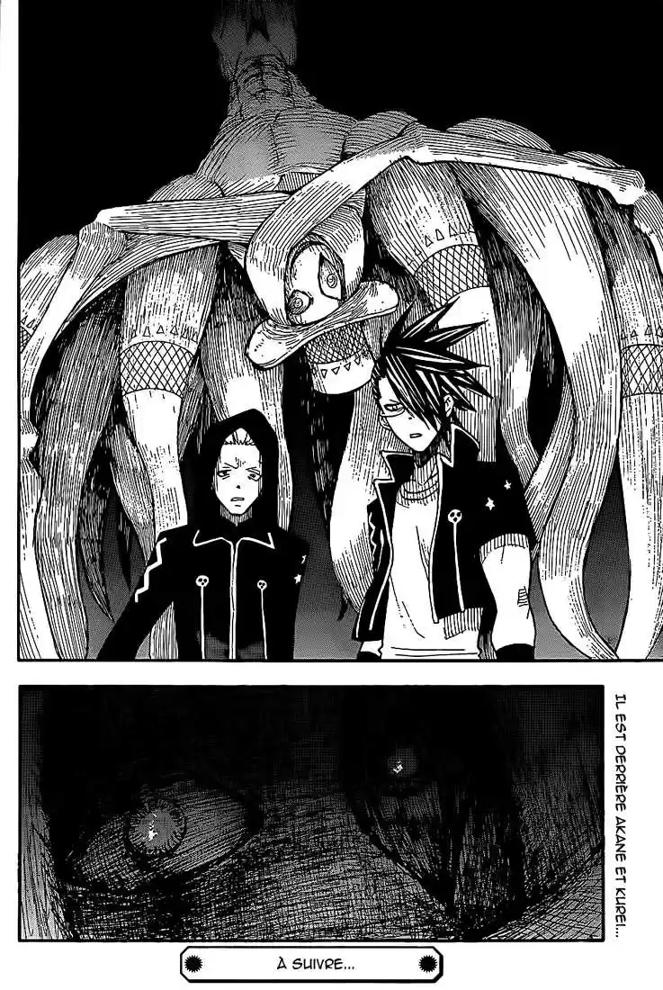 Read Soul Eater FR Manga Online
