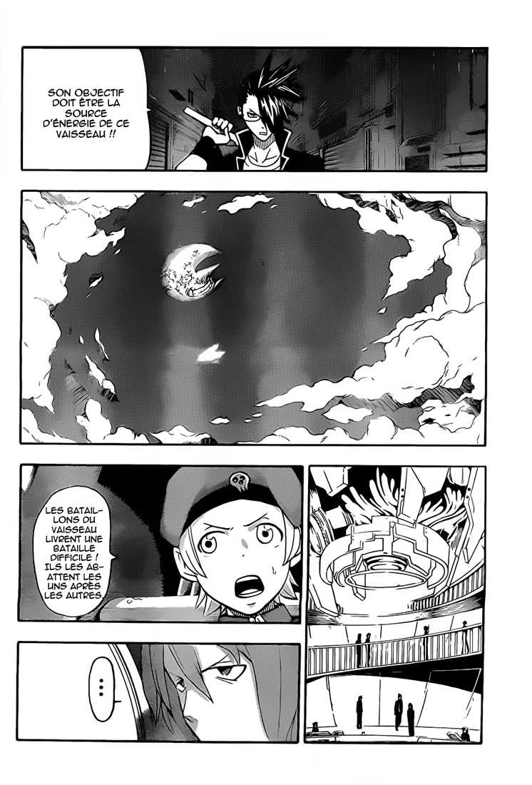 Read Soul Eater FR Manga Online