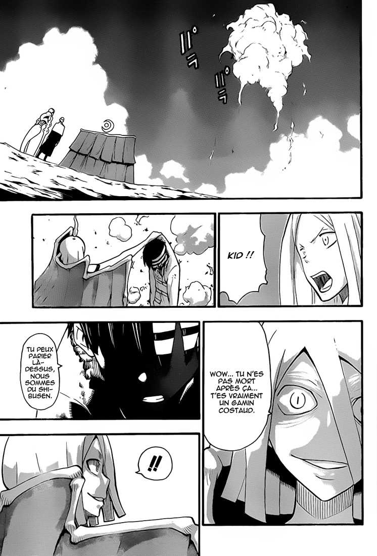 Read Soul Eater FR Manga Online