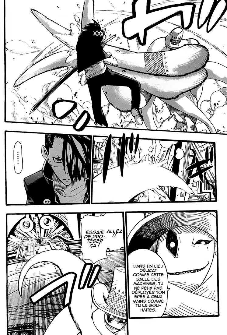 Read Soul Eater FR Manga Online