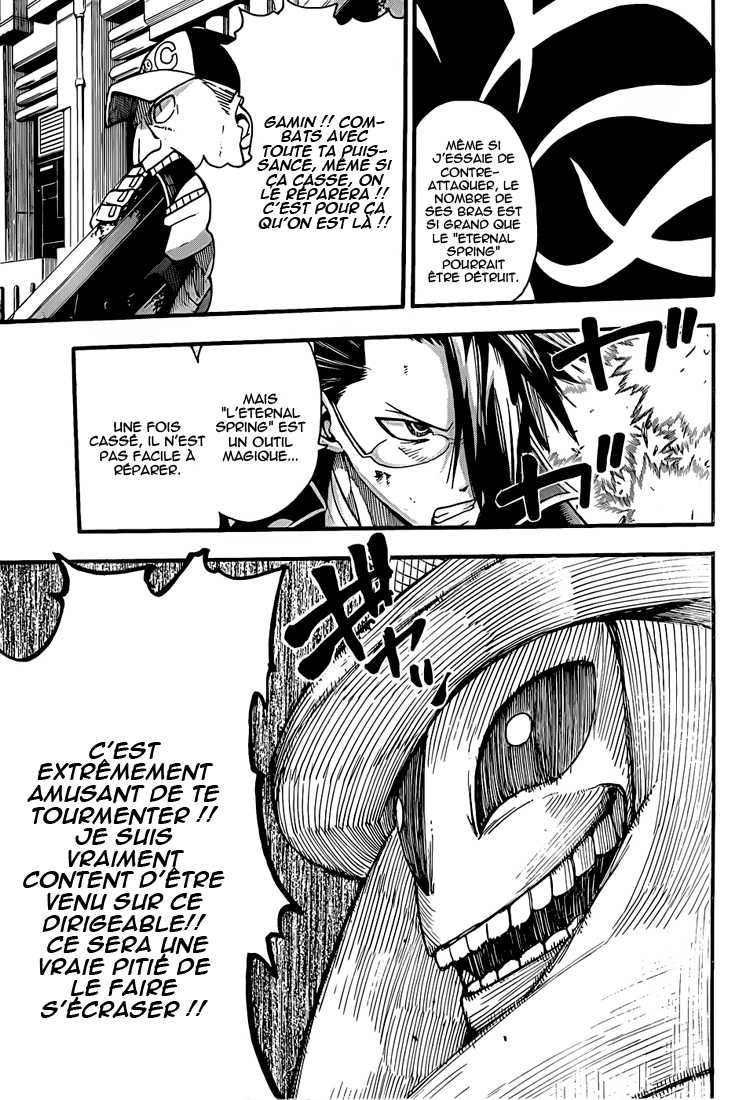 Read Soul Eater FR Manga Online