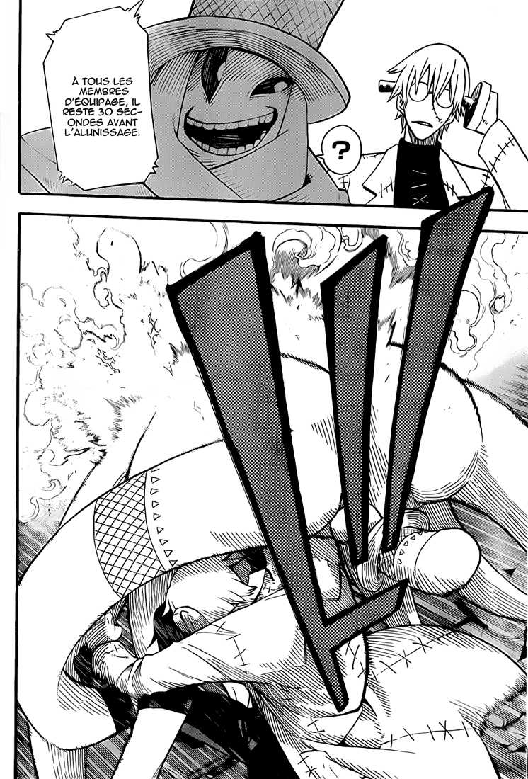 Read Soul Eater FR Manga Online