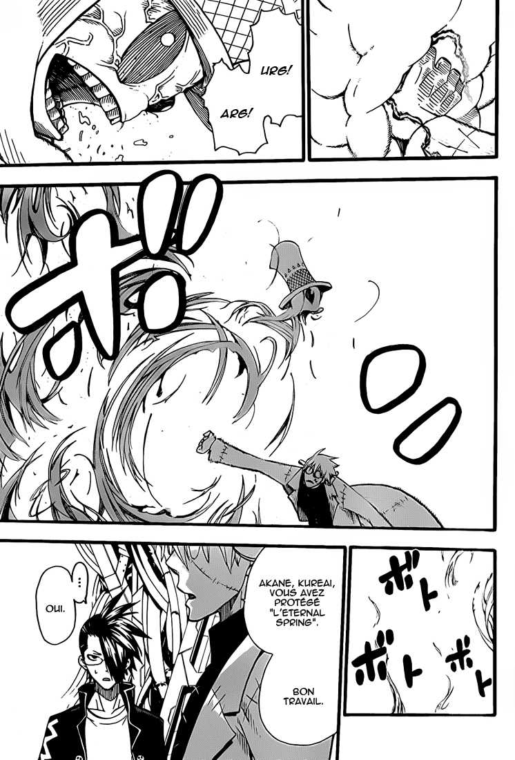 Read Soul Eater FR Manga Online