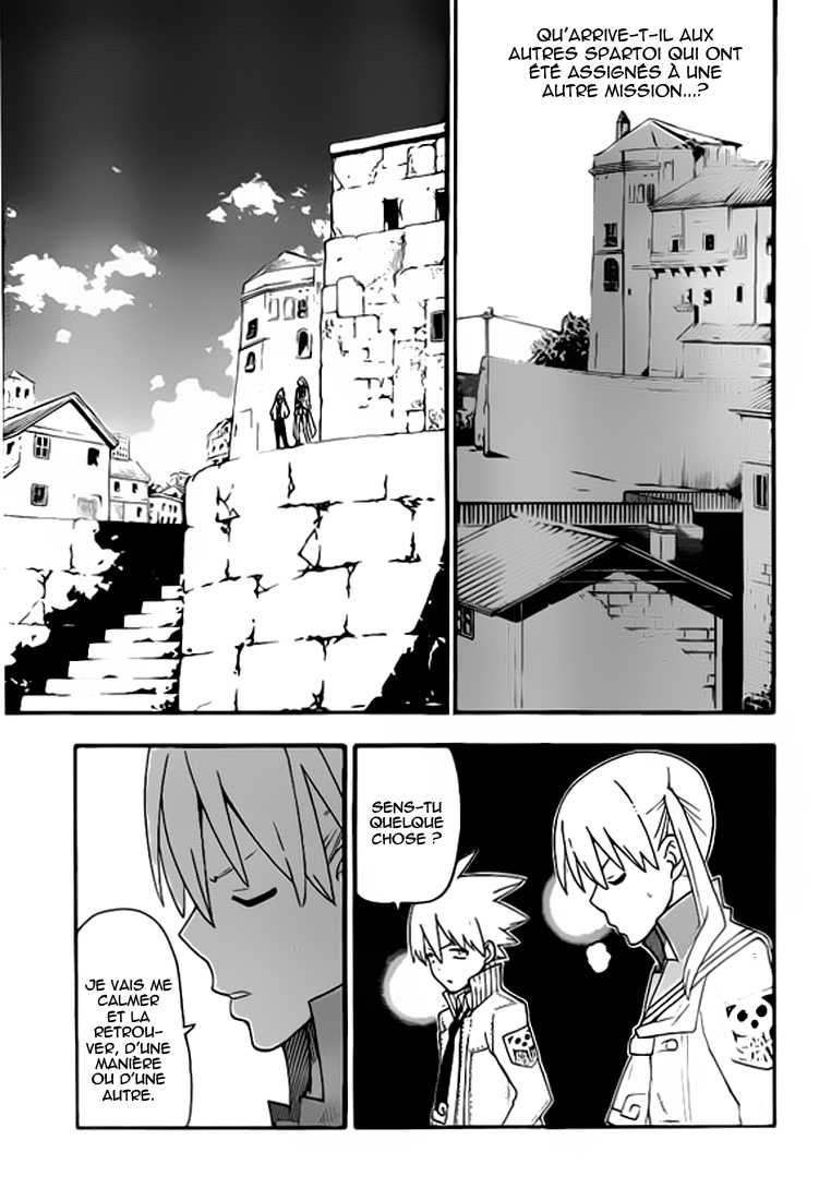 Read Soul Eater FR Manga Online