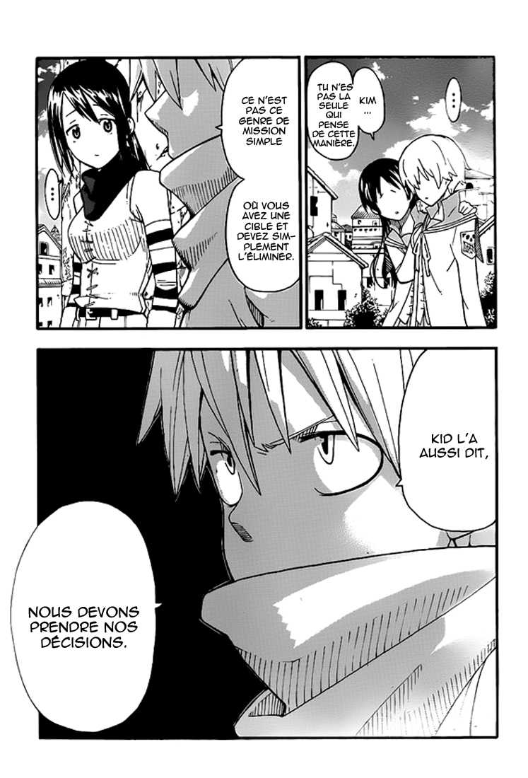 Read Soul Eater FR Manga Online