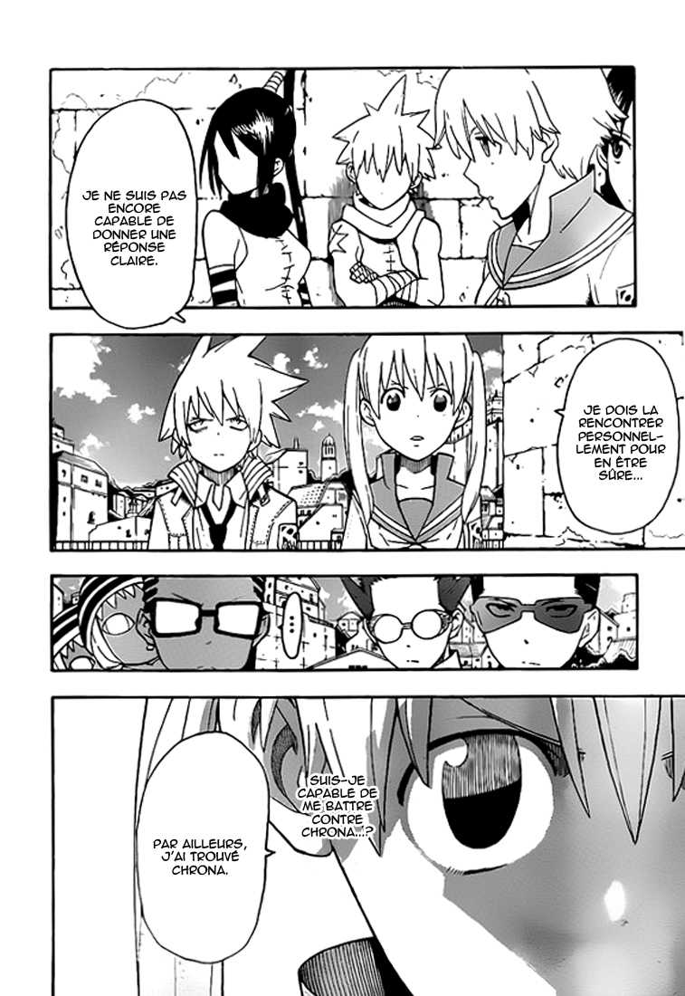 Read Soul Eater FR Manga Online