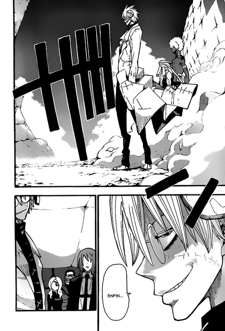 Read Soul Eater FR Manga Online