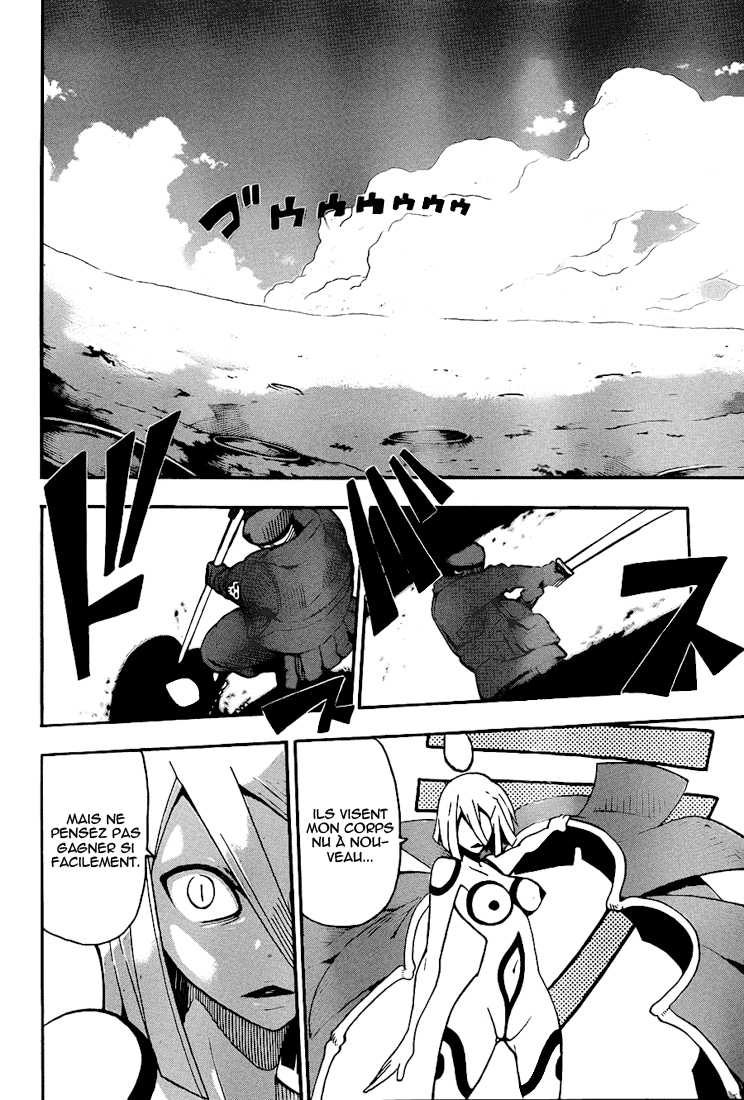 Read Soul Eater FR Manga Online