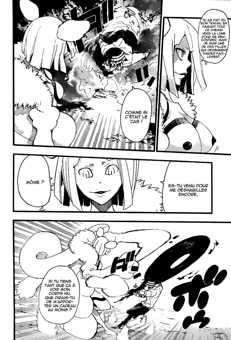 Read Soul Eater FR Manga Online