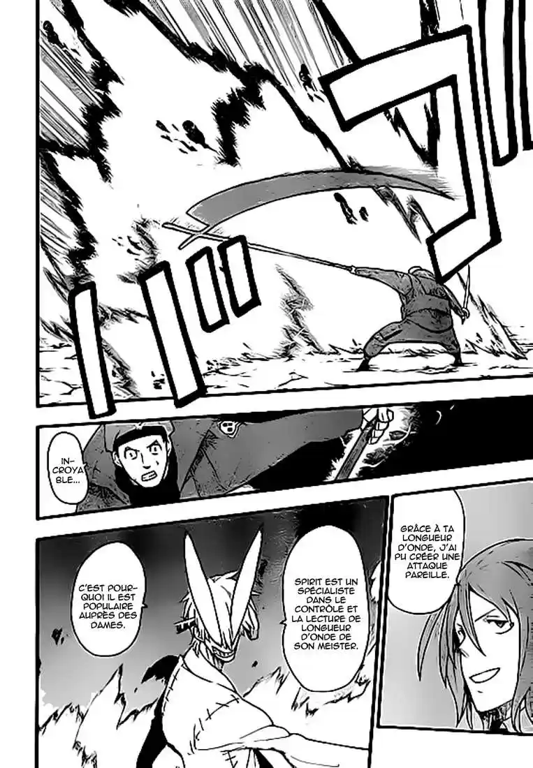 Read Soul Eater FR Manga Online