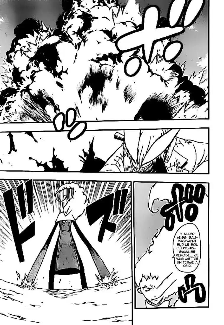 Read Soul Eater FR Manga Online