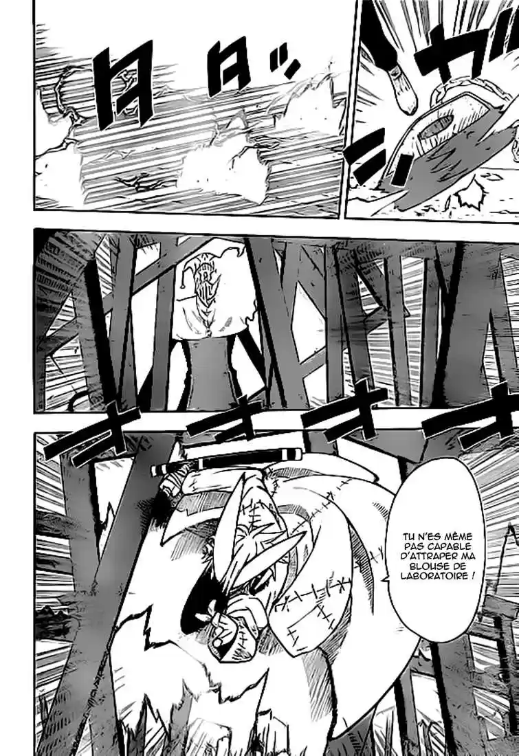 Read Soul Eater FR Manga Online