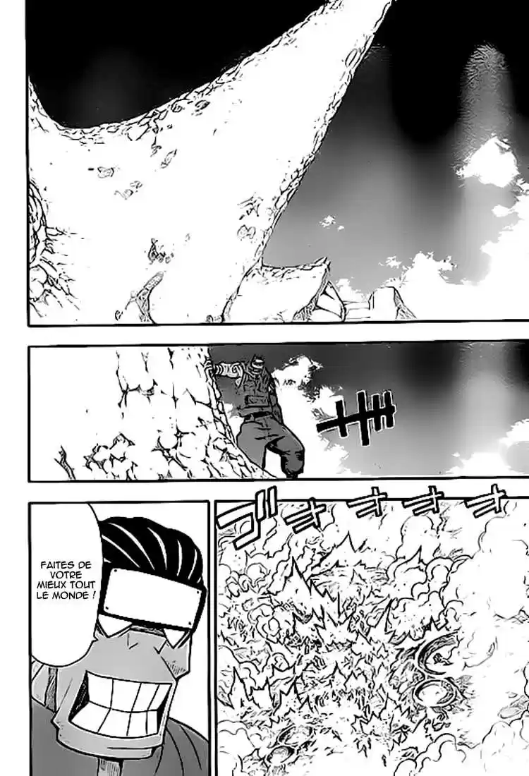 Read Soul Eater FR Manga Online