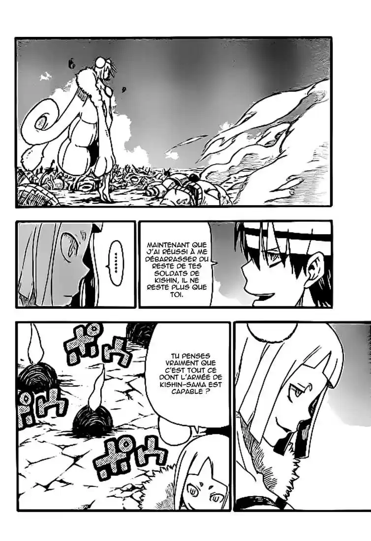Read Soul Eater FR Manga Online