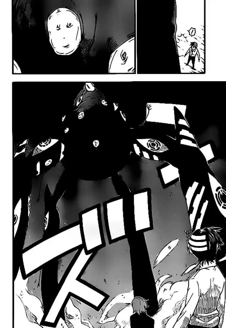 Read Soul Eater FR Manga Online