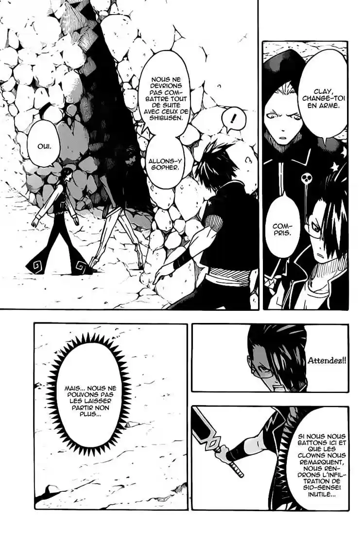 Read Soul Eater FR Manga Online