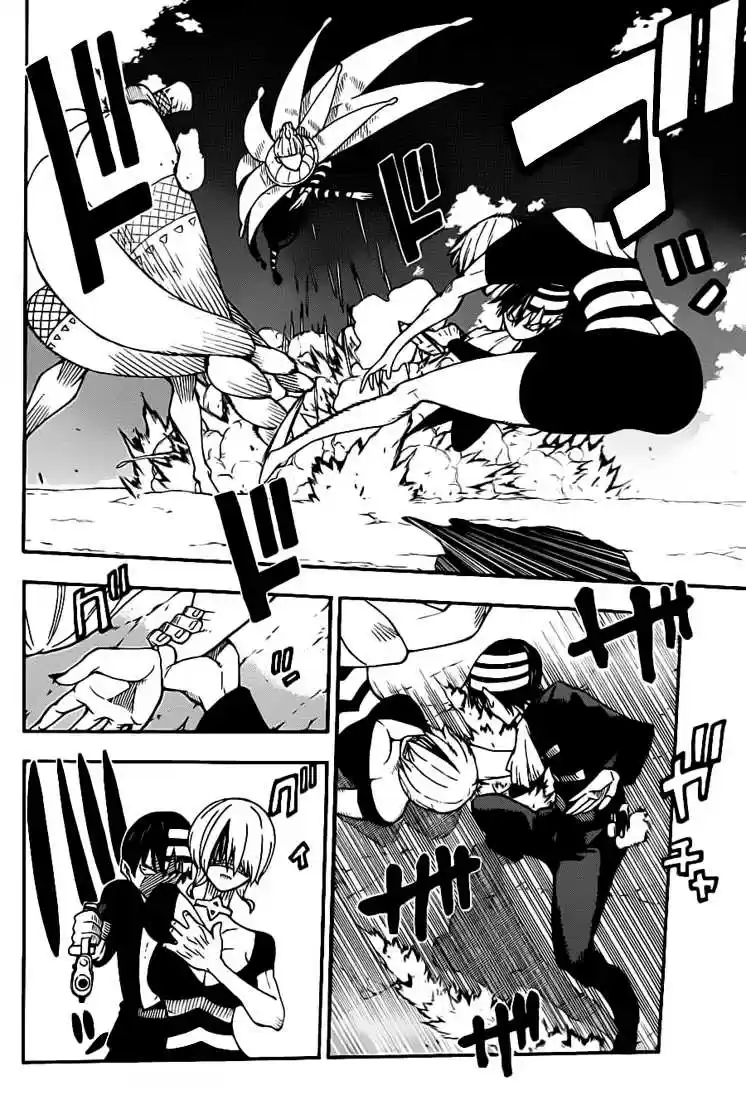 Read Soul Eater FR Manga Online