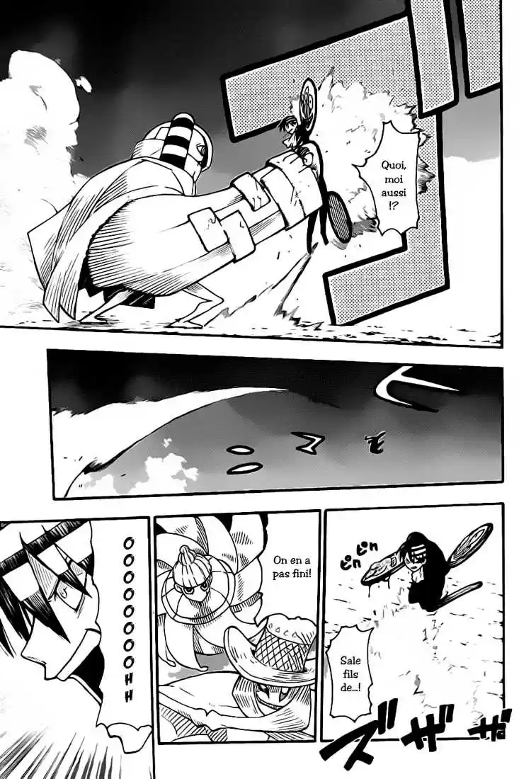 Read Soul Eater FR Manga Online