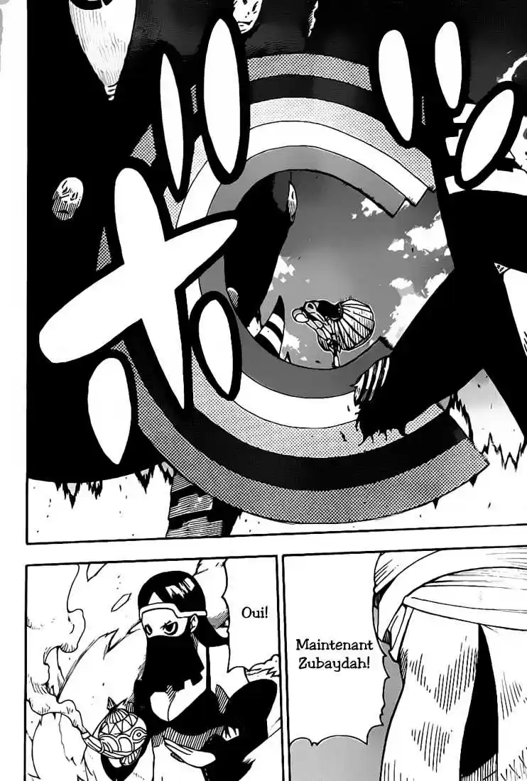 Read Soul Eater FR Manga Online