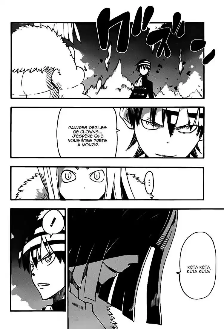 Read Soul Eater FR Manga Online