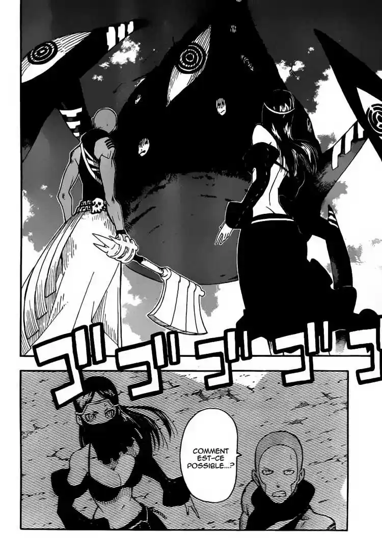 Read Soul Eater FR Manga Online