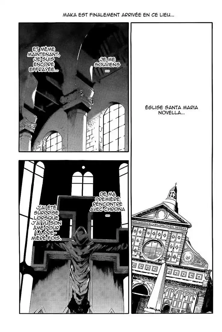 Read Soul Eater FR Manga Online