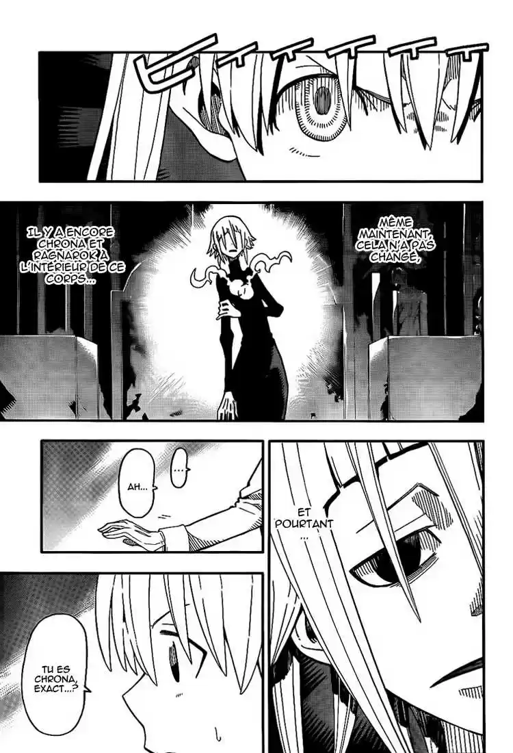 Read Soul Eater FR Manga Online