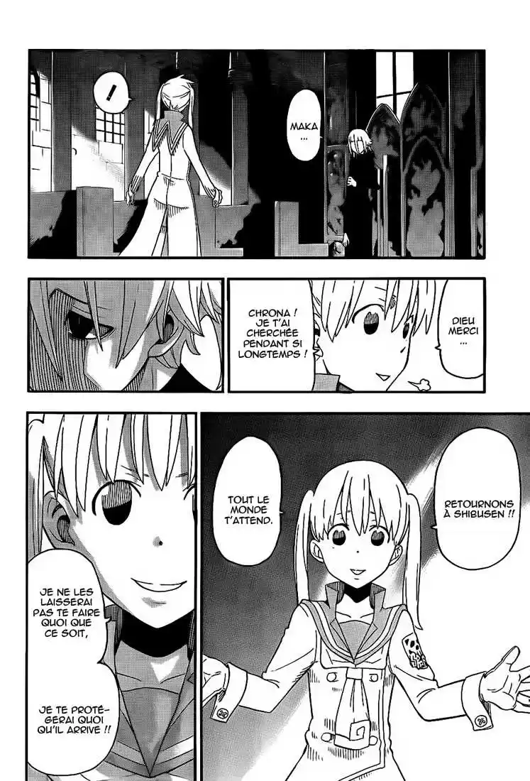 Read Soul Eater FR Manga Online