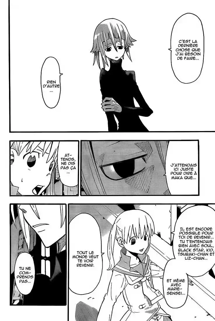 Read Soul Eater FR Manga Online