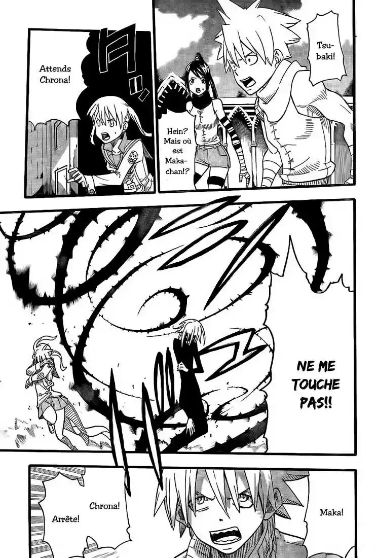 Read Soul Eater FR Manga Online