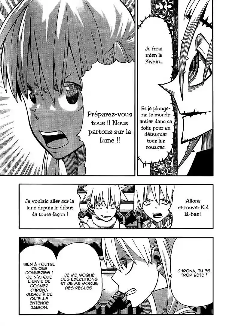 Read Soul Eater FR Manga Online