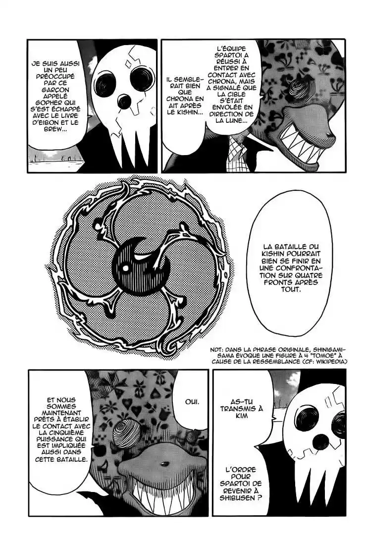 Read Soul Eater FR Manga Online
