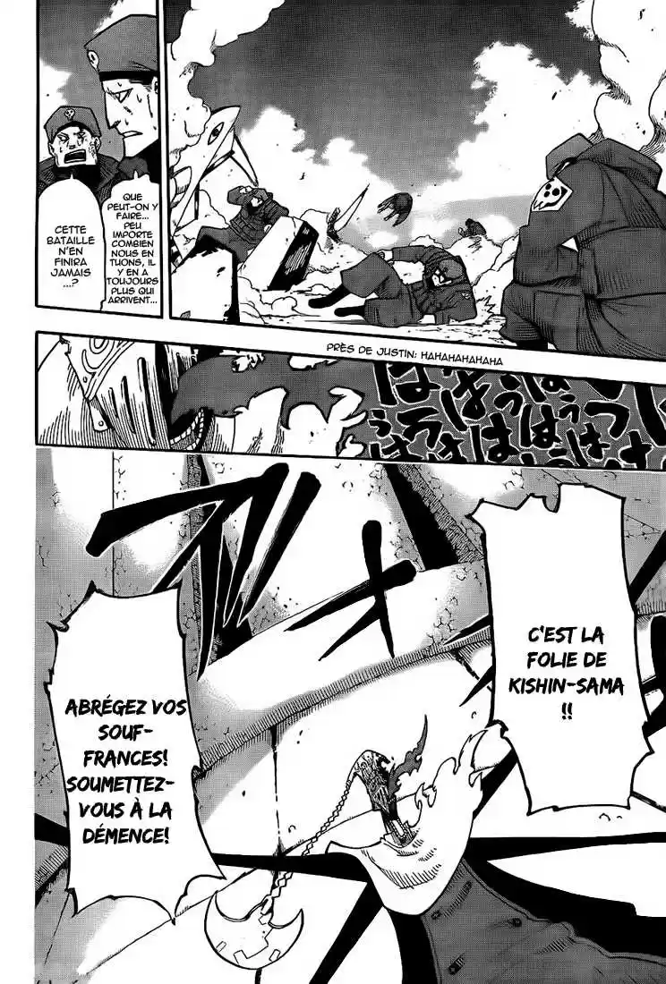 Read Soul Eater FR Manga Online