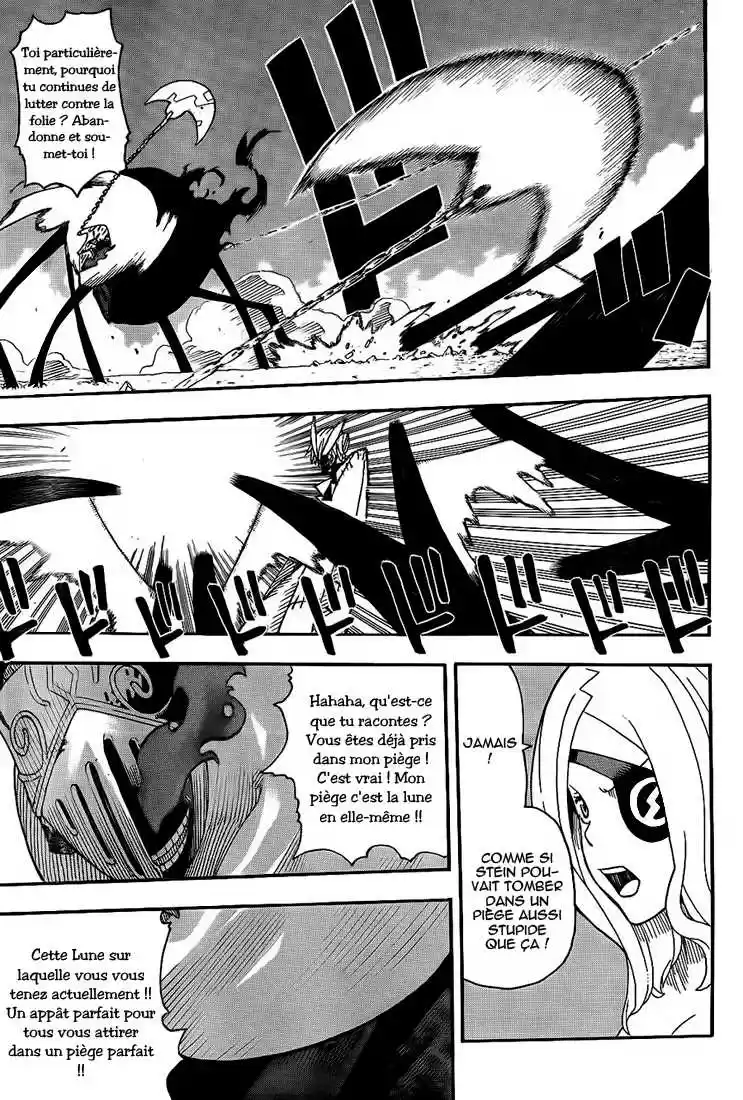 Read Soul Eater FR Manga Online