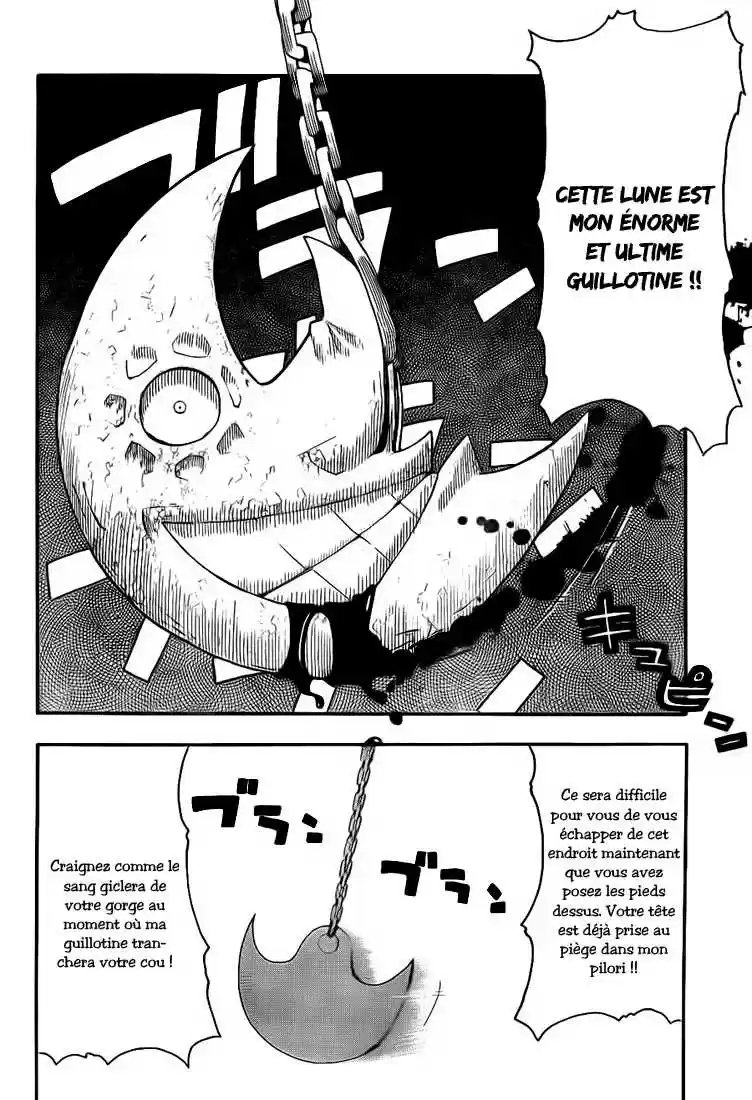 Read Soul Eater FR Manga Online