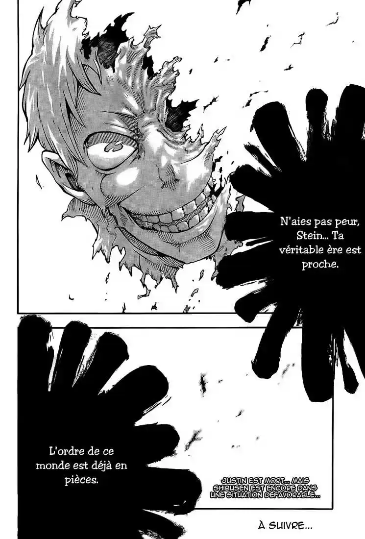 Read Soul Eater FR Manga Online