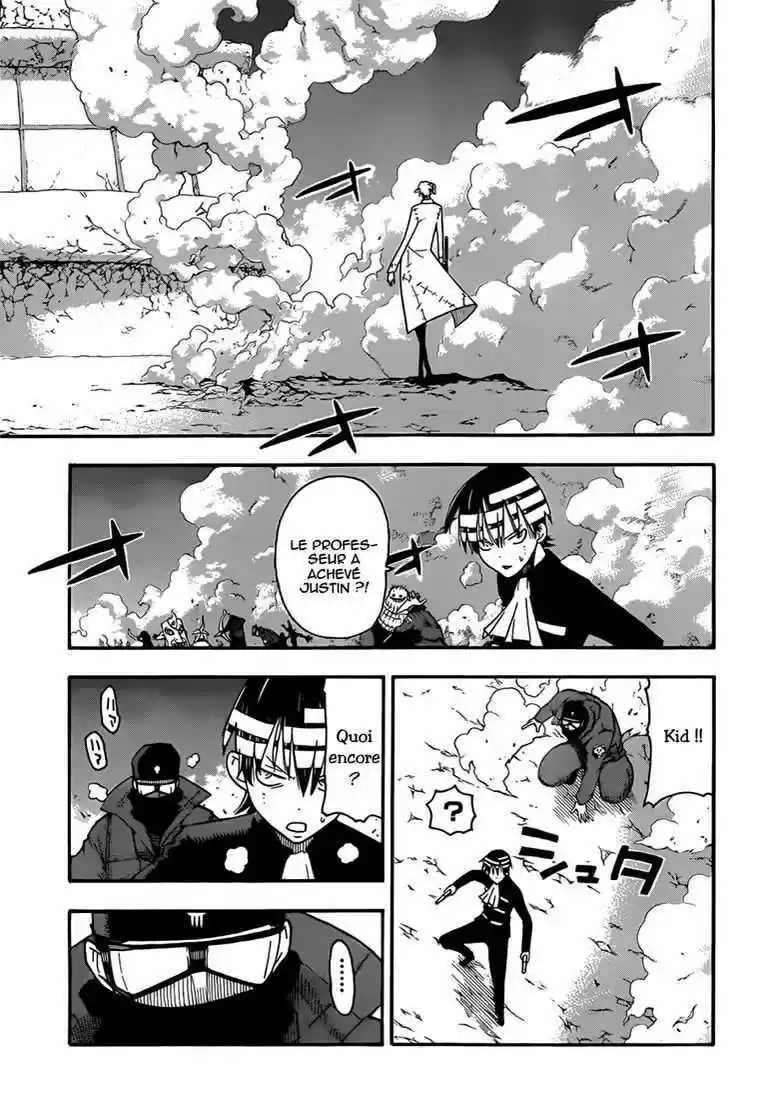 Read Soul Eater FR Manga Online