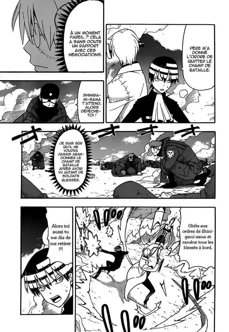 Read Soul Eater FR Manga Online