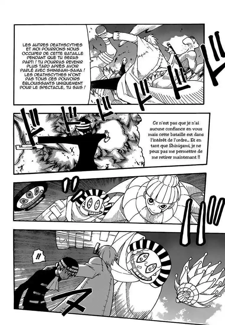 Read Soul Eater FR Manga Online