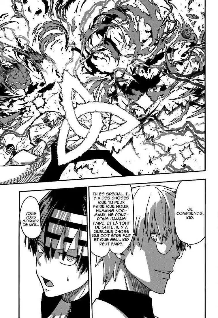 Read Soul Eater FR Manga Online