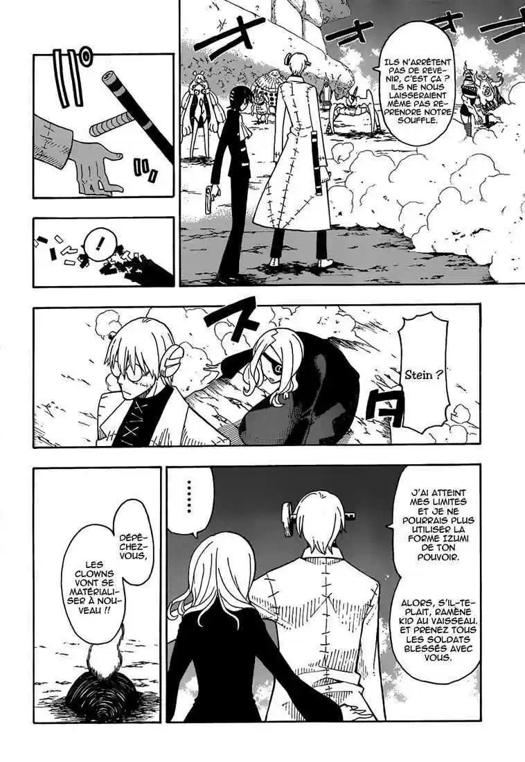 Read Soul Eater FR Manga Online